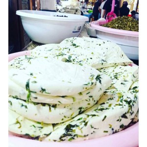 Otlu Taze inek Peyniri 1 Kg