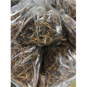 Kurutulmuş Heliz 100 gram 