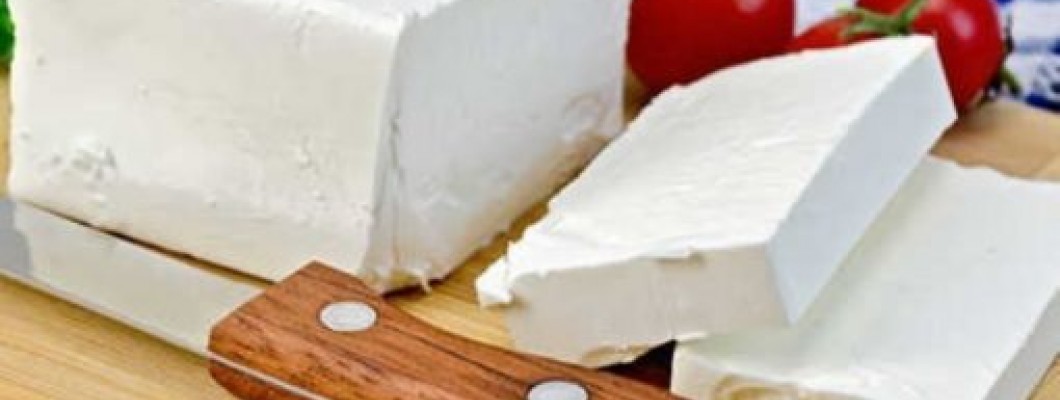 İran Peyniri: Doğu Mutfağının Kremsi Lezzeti Türkiye'de