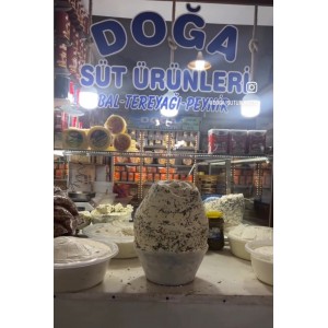 Otlu Koyun Küp Peynir 1 Kg