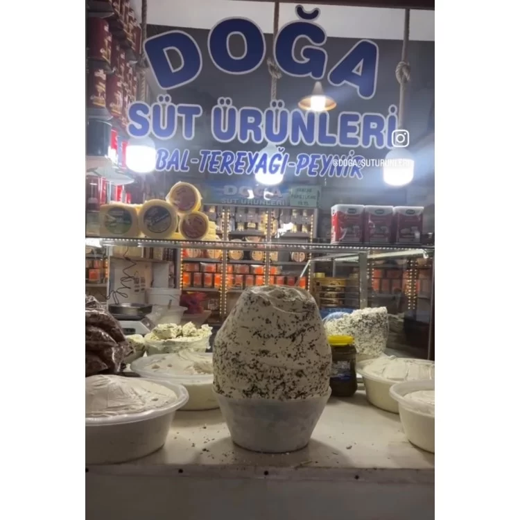 Otlu Koyun Küp Peynir 1 Kg Otlu Koyun Küp Peynir 1 Kg