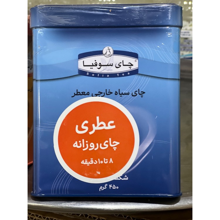 Sofia tea