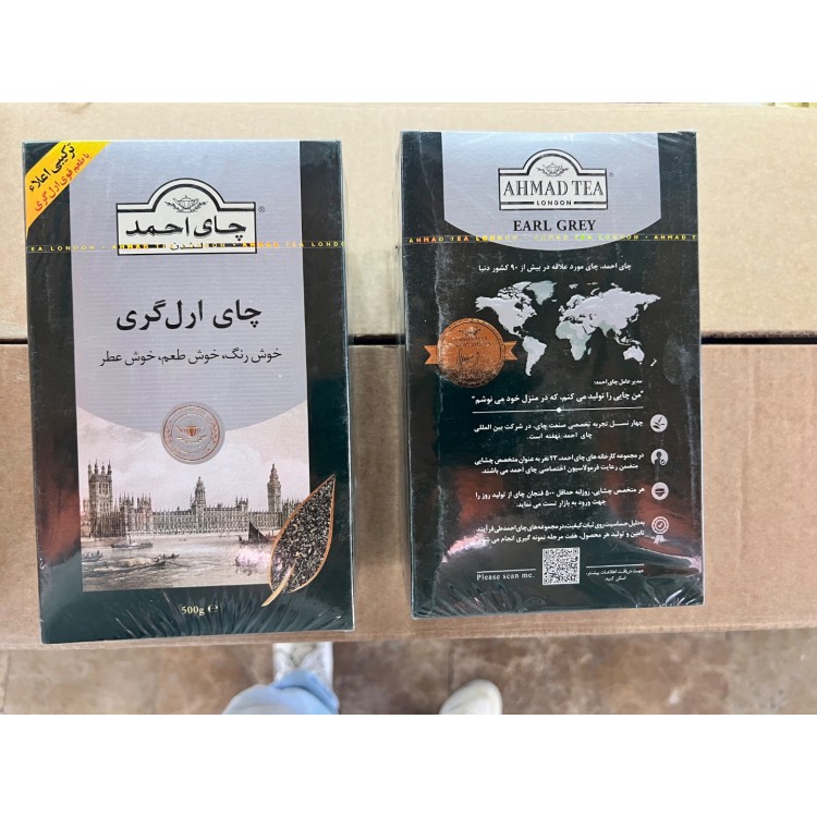 Ahmad tea  Earl grey