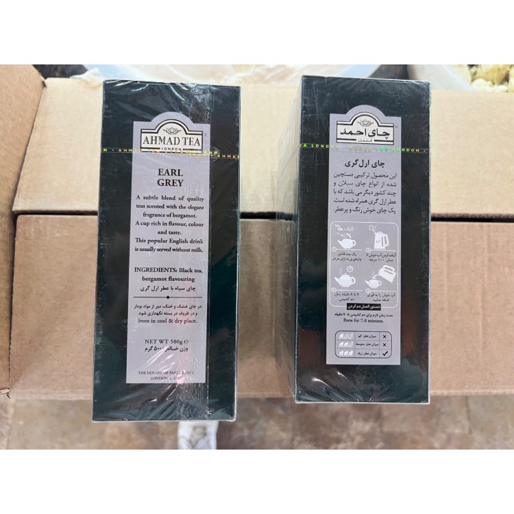 Ahmad tea  Earl grey